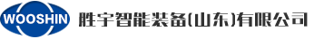 烟台宇信科技有限公司